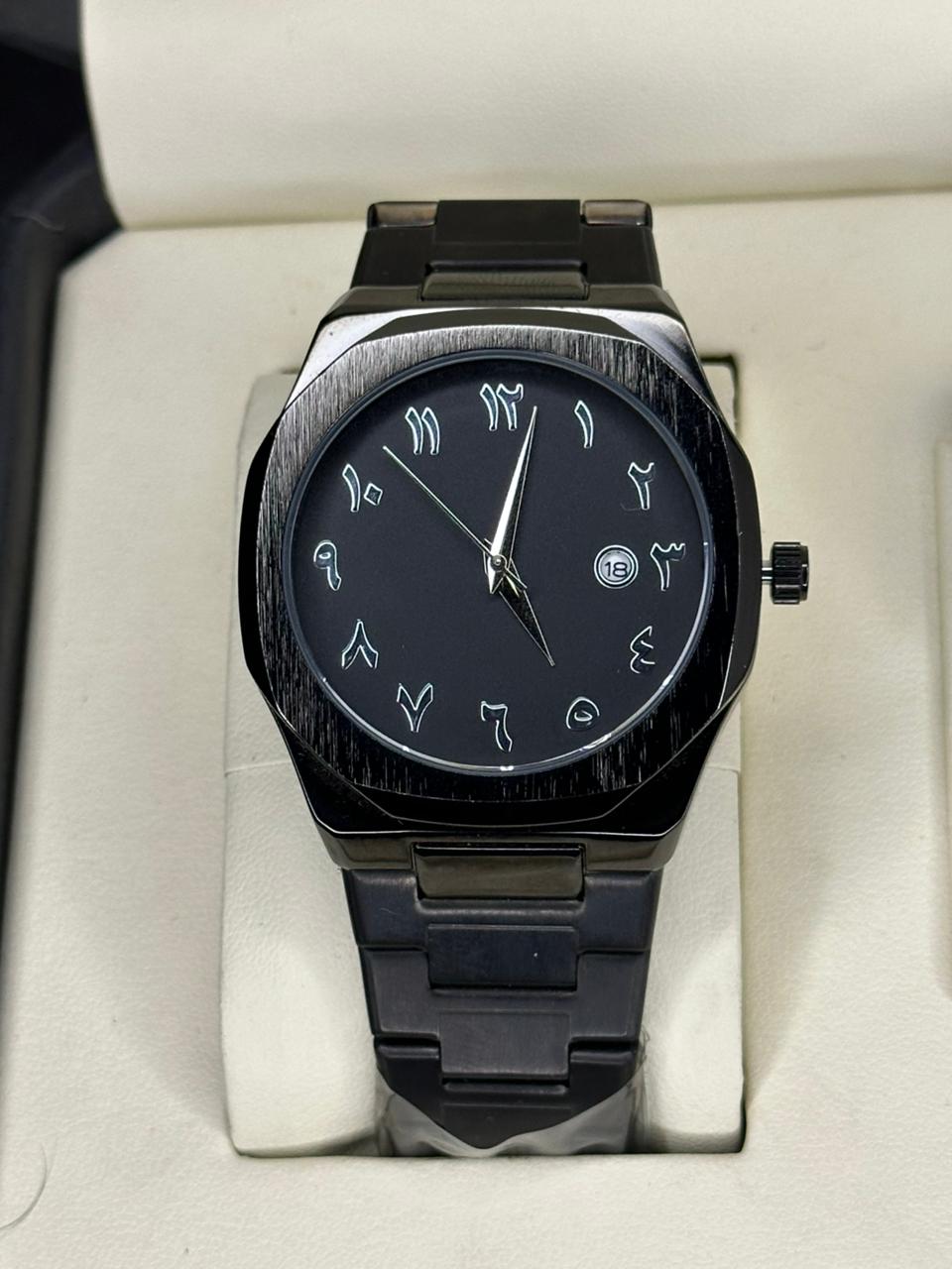 Arabic Aura - Black Metal Chain | Date perpetual