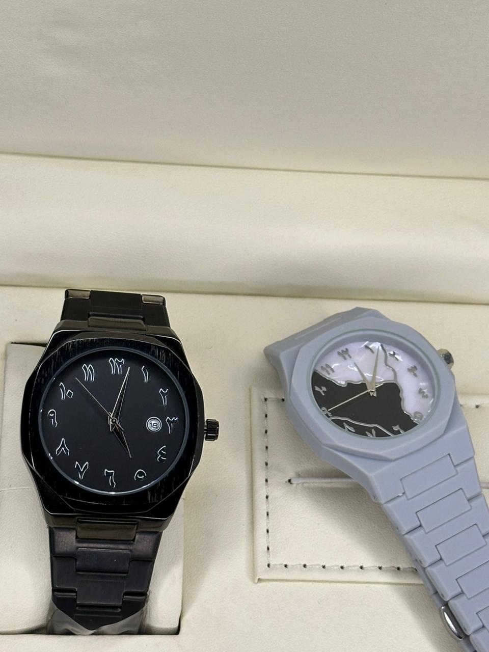 Arabic Aura - Black Metal Chain | Date perpetual